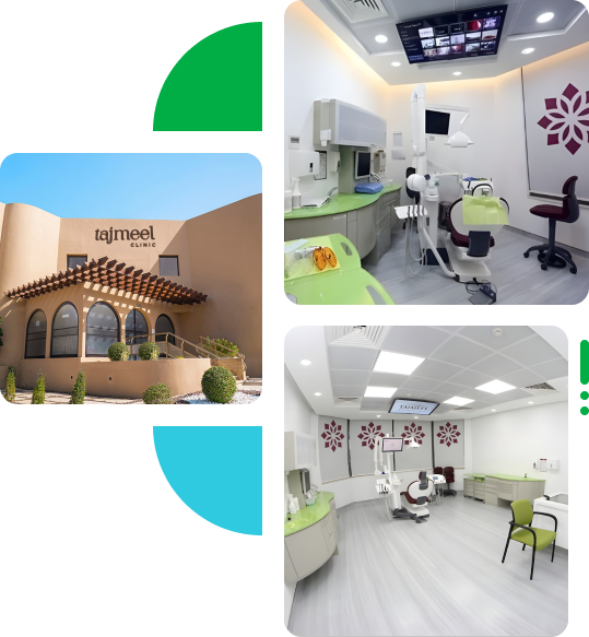 Tajmeel Clinic