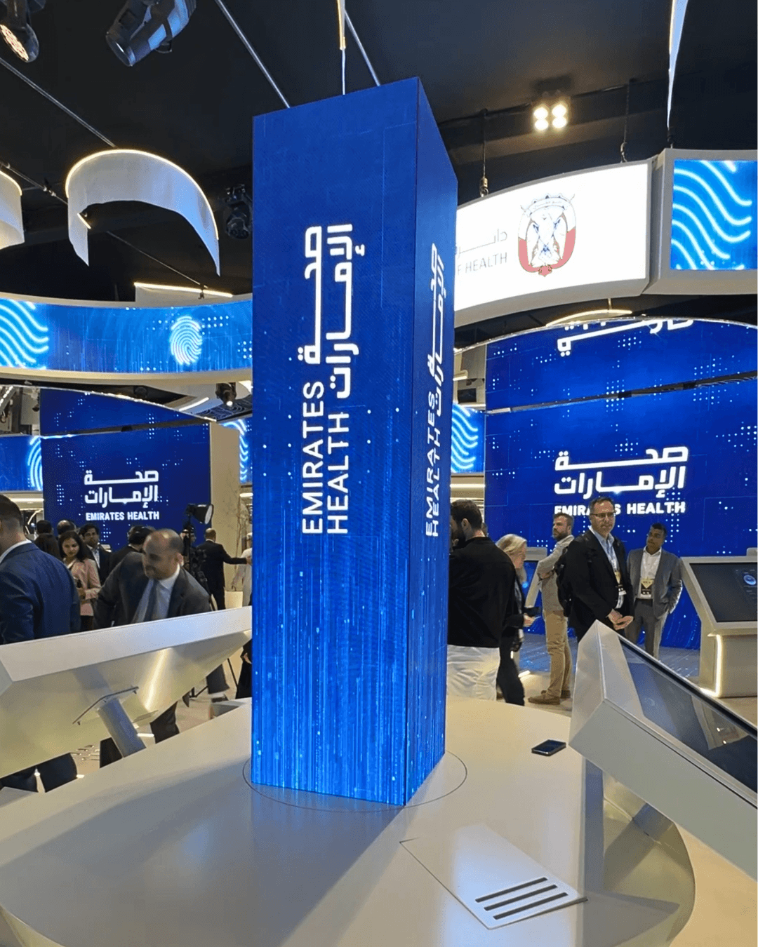 World Health Expo 2026 in Dubai